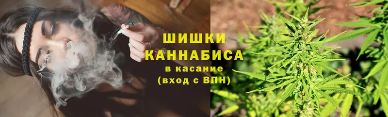 МАРИХУАНА Bruce Banner  купить наркоту  Тольятти 